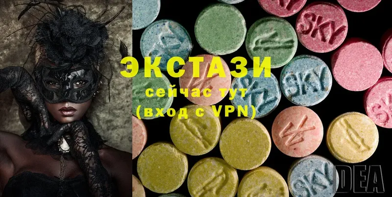 Ecstasy 280мг  закладка  Кинешма 