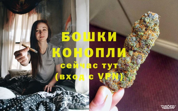 mix Бугульма